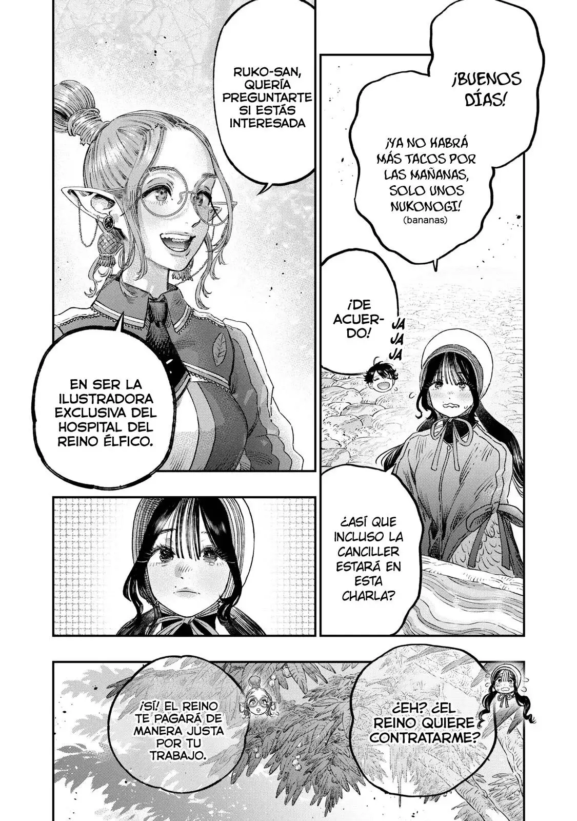 Koudou Ni Hattatsu Shita Igaku Wa Mahou To Kubetsu Ga Tsukanai - Capítulo 39 - Página 43 - LectorTMOo