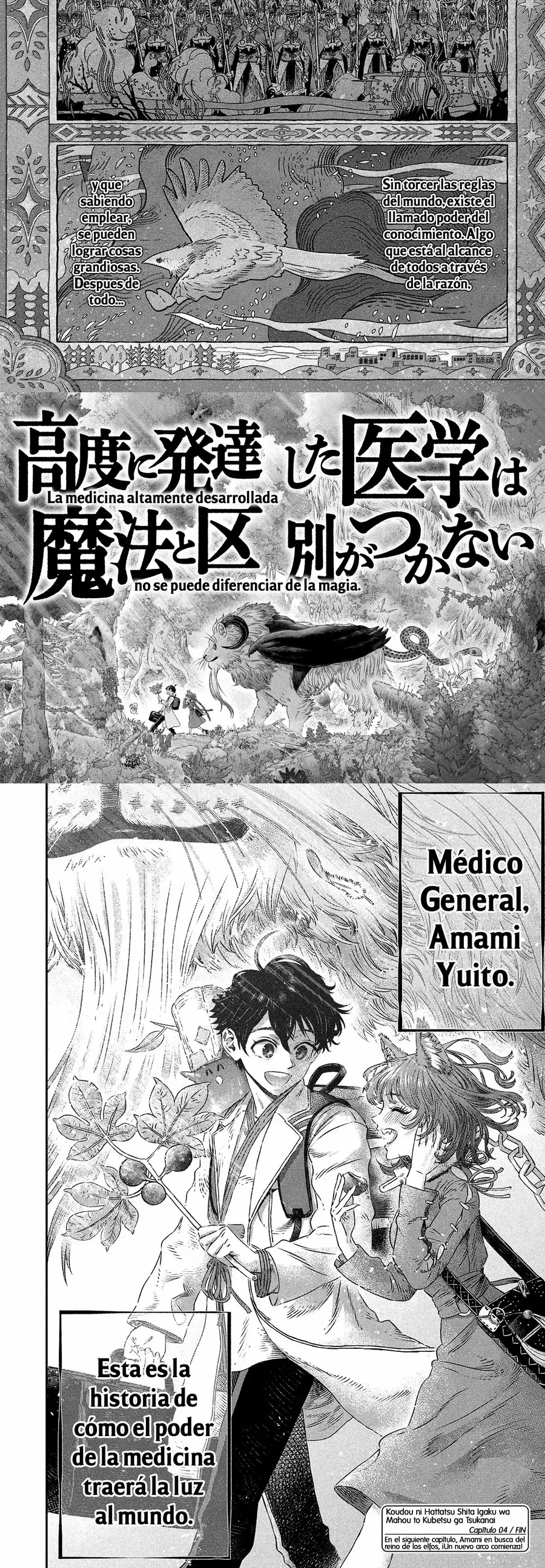 Koudou Ni Hattatsu Shita Igaku Wa Mahou To Kubetsu Ga Tsukanai - Capítulo 4 - Página 6 - LectorTMOo