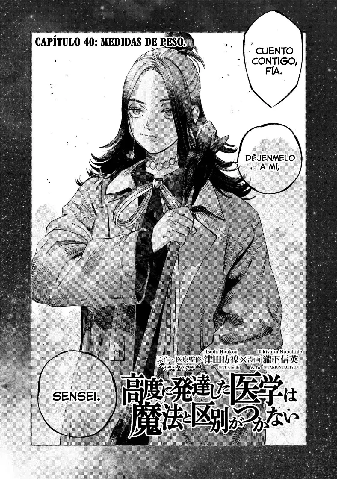 Koudou Ni Hattatsu Shita Igaku Wa Mahou To Kubetsu Ga Tsukanai - Capítulo 40 - Página 6 - LectorTMOo