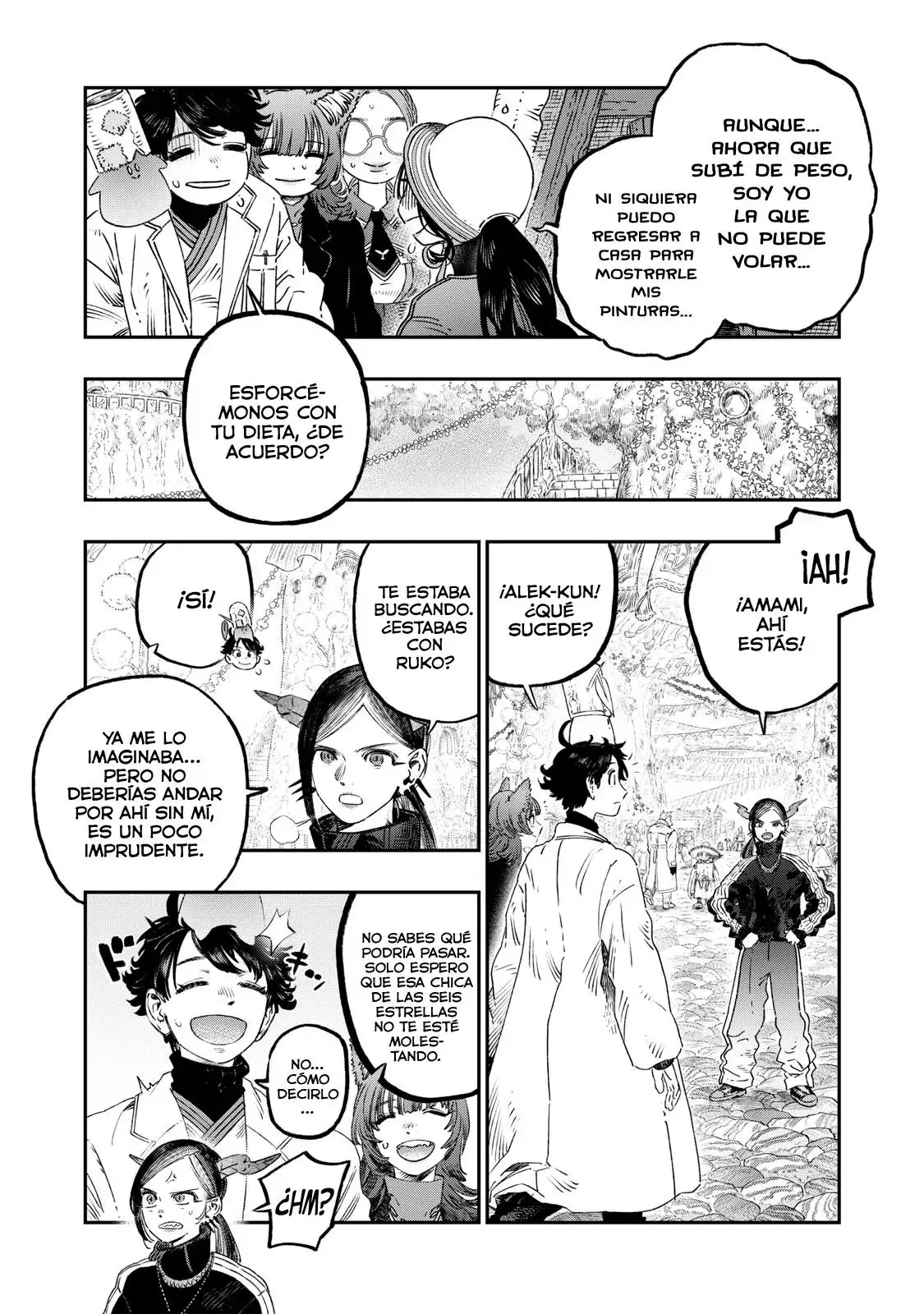 Koudou Ni Hattatsu Shita Igaku Wa Mahou To Kubetsu Ga Tsukanai - Capítulo 40 - Página 17 - LectorTMOo