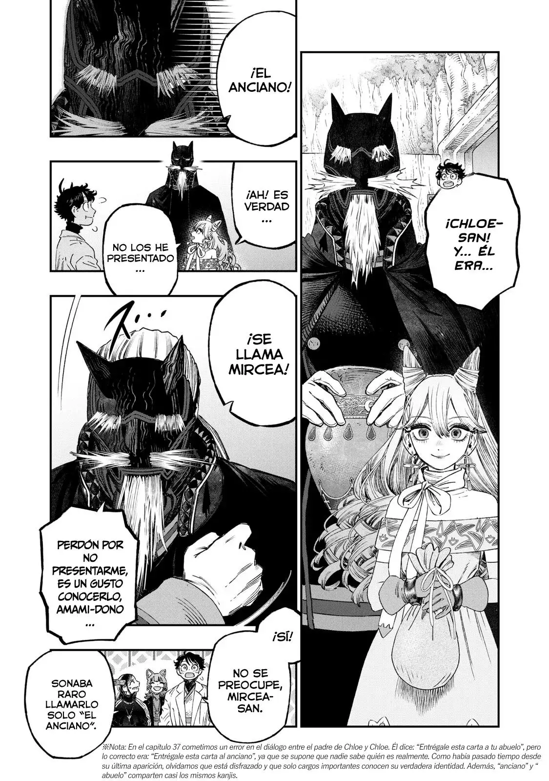 Koudou Ni Hattatsu Shita Igaku Wa Mahou To Kubetsu Ga Tsukanai - Capítulo 40 - Página 25 - LectorTMOo
