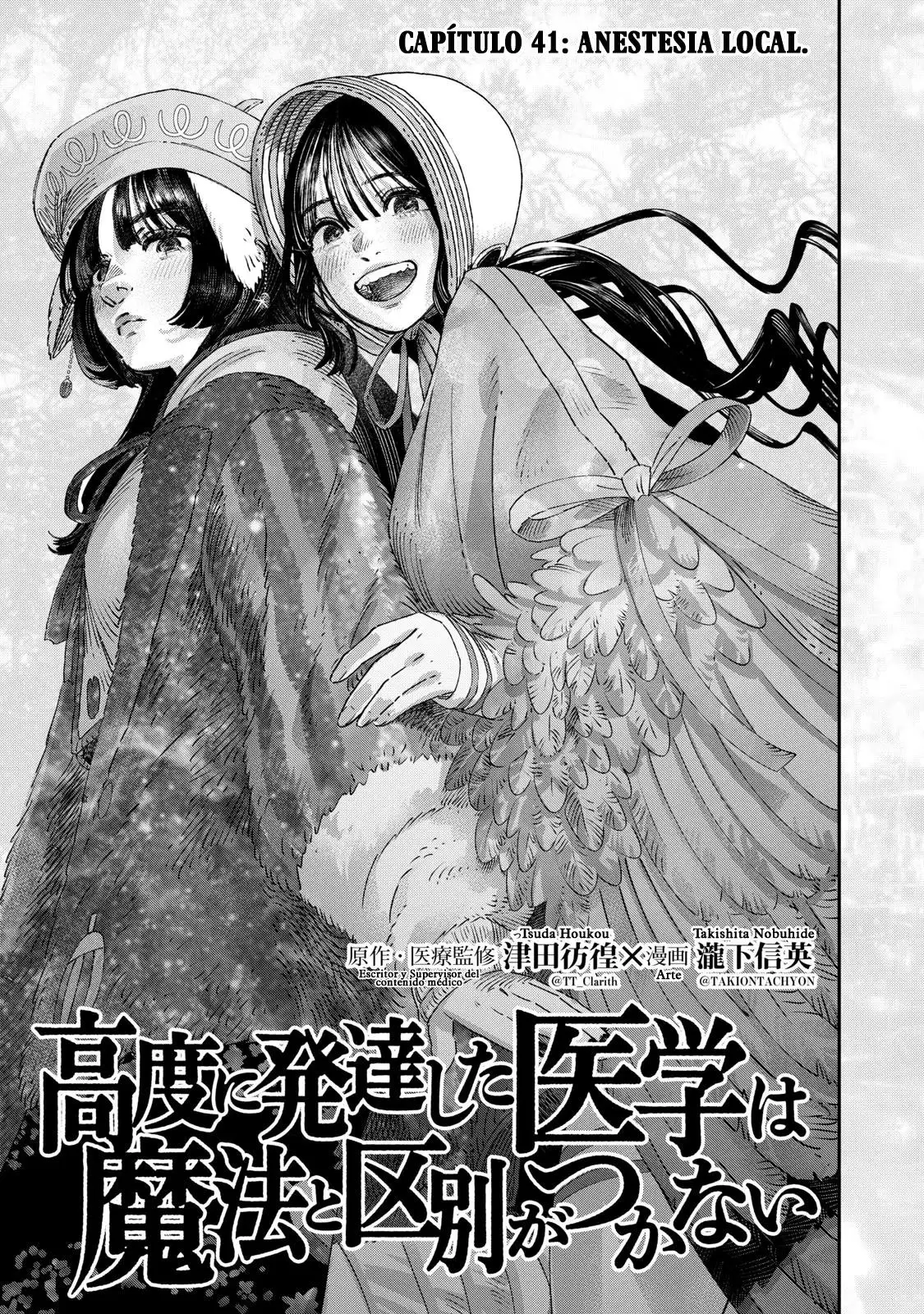 Koudou Ni Hattatsu Shita Igaku Wa Mahou To Kubetsu Ga Tsukanai - Capítulo 41 - Página 4 - LectorTMOo
