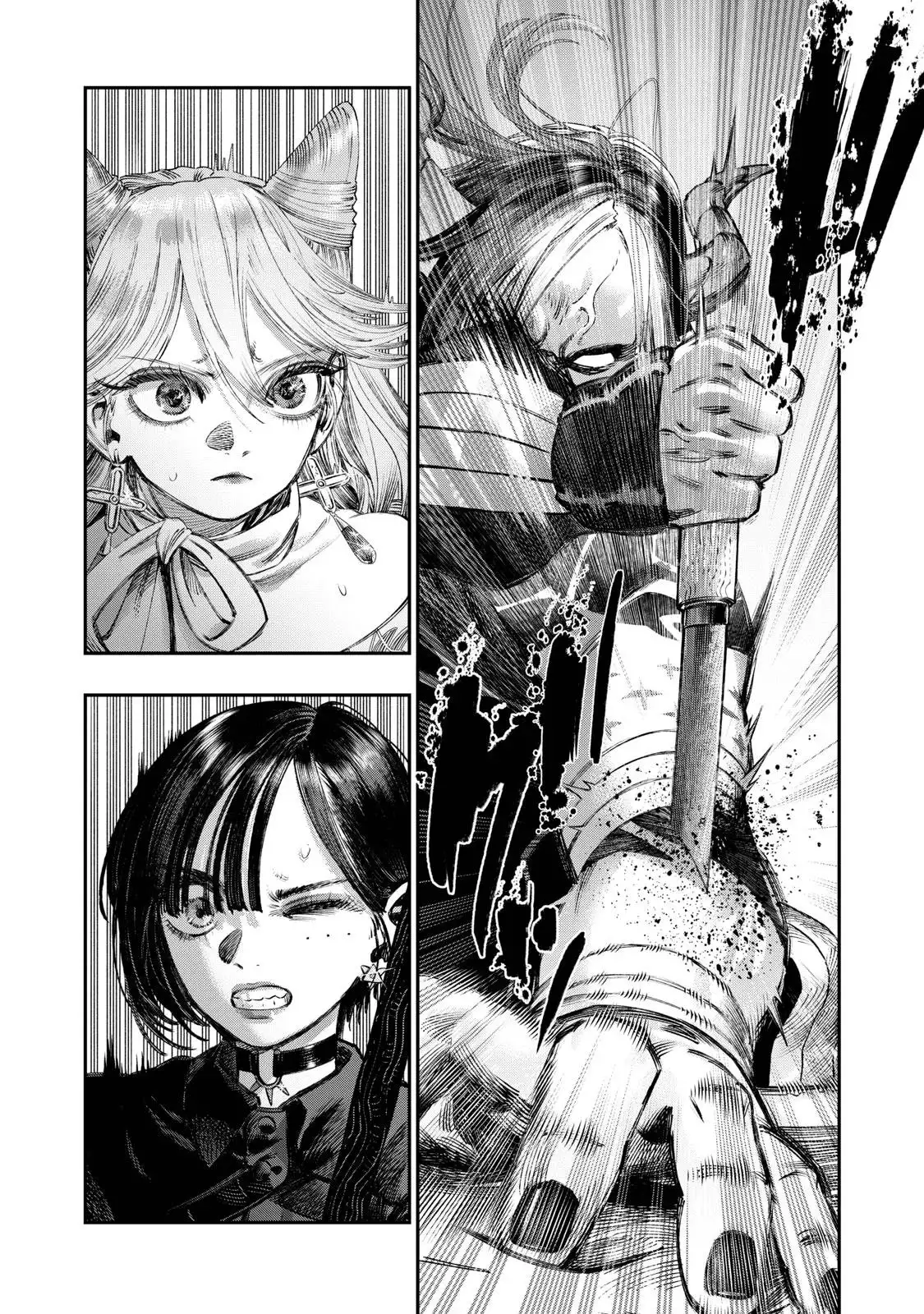 Koudou Ni Hattatsu Shita Igaku Wa Mahou To Kubetsu Ga Tsukanai - Capítulo 41 - Página 13 - LectorTMOo