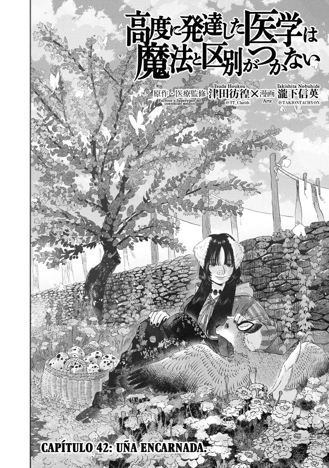 Koudou Ni Hattatsu Shita Igaku Wa Mahou To Kubetsu Ga Tsukanai - Capítulo 42 - Página 5 - LectorTMOo