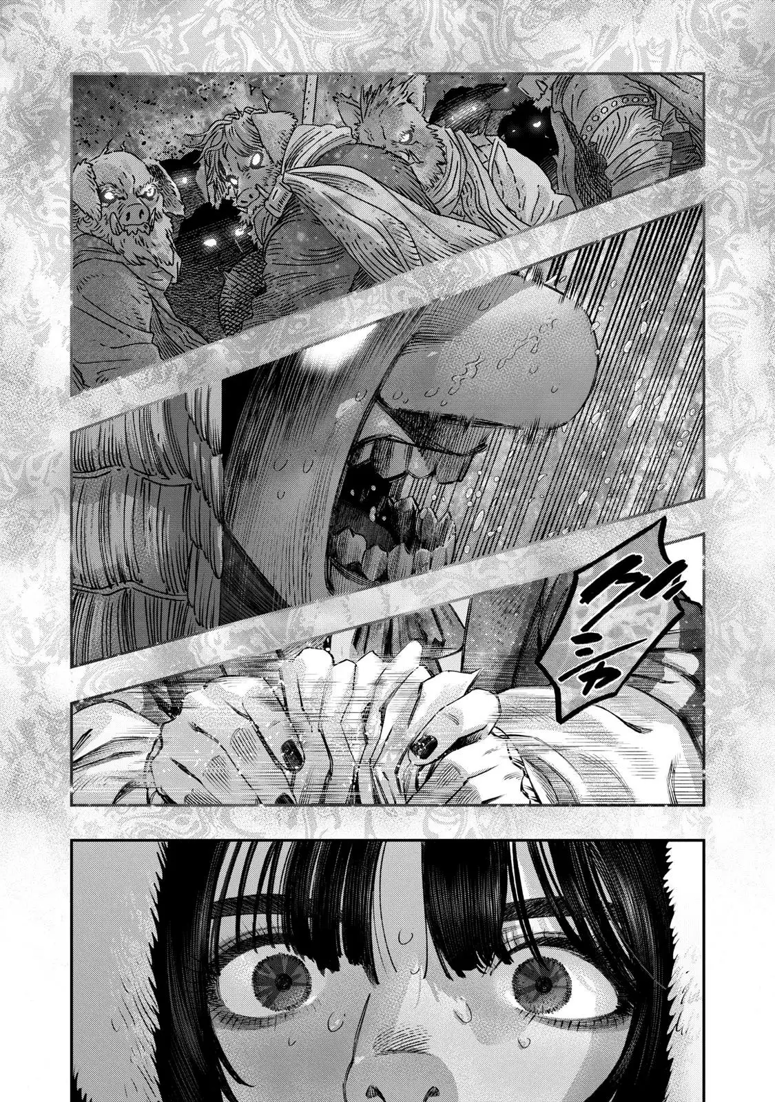 Koudou Ni Hattatsu Shita Igaku Wa Mahou To Kubetsu Ga Tsukanai - Capítulo 42 - Página 7 - LectorTMOo