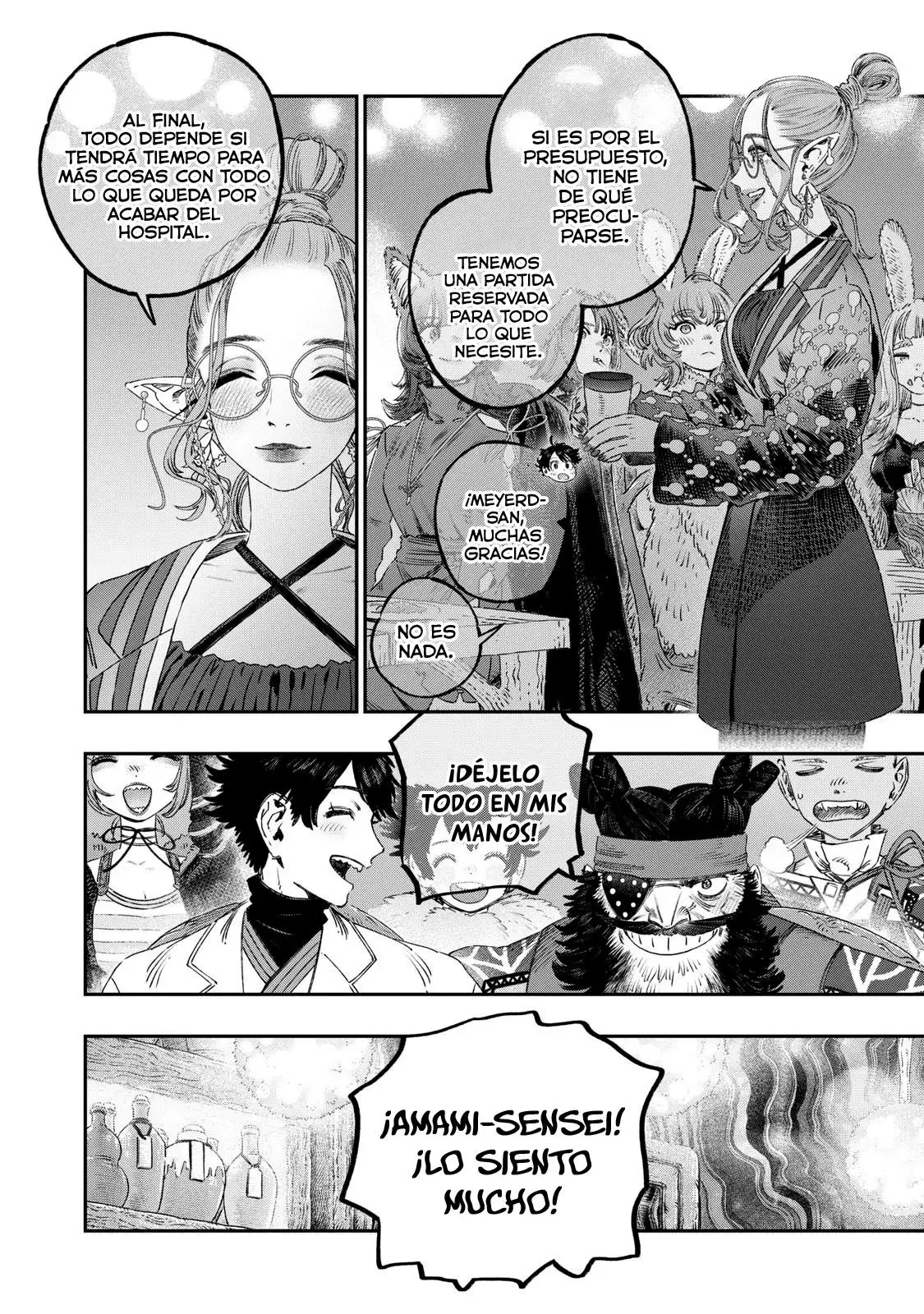 Koudou Ni Hattatsu Shita Igaku Wa Mahou To Kubetsu Ga Tsukanai - Capítulo 43 - Página 29 - LectorTMOo