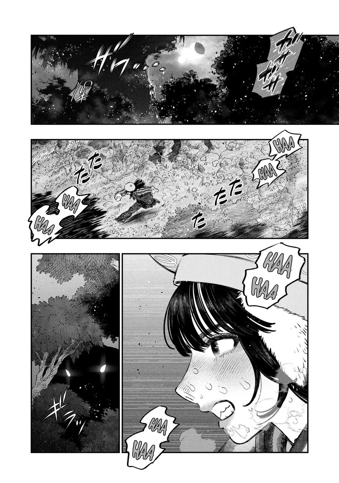 Koudou Ni Hattatsu Shita Igaku Wa Mahou To Kubetsu Ga Tsukanai - Capítulo 43 - Página 31 - LectorTMOo