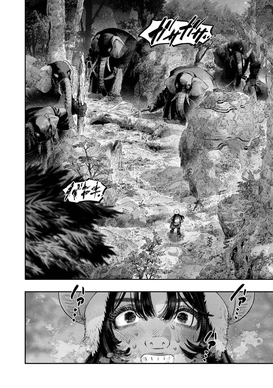 Koudou Ni Hattatsu Shita Igaku Wa Mahou To Kubetsu Ga Tsukanai - Capítulo 43 - Página 35 - LectorTMOo