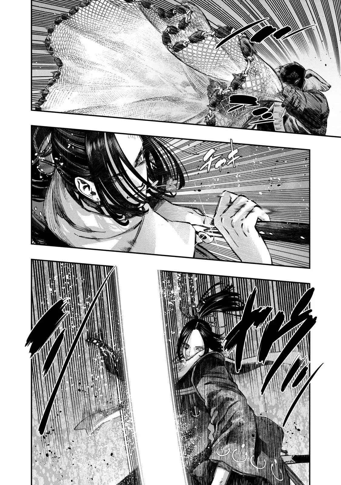 Koudou Ni Hattatsu Shita Igaku Wa Mahou To Kubetsu Ga Tsukanai - Capítulo 44 - Página 5 - LectorTMOo