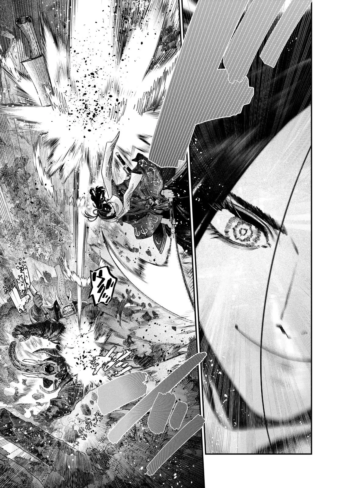Koudou Ni Hattatsu Shita Igaku Wa Mahou To Kubetsu Ga Tsukanai - Capítulo 44 - Página 10 - LectorTMOo