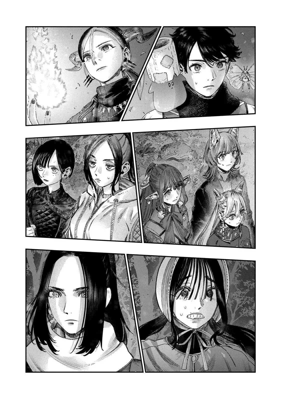 Koudou Ni Hattatsu Shita Igaku Wa Mahou To Kubetsu Ga Tsukanai - Capítulo 44 - Página 41 - LectorTMOo