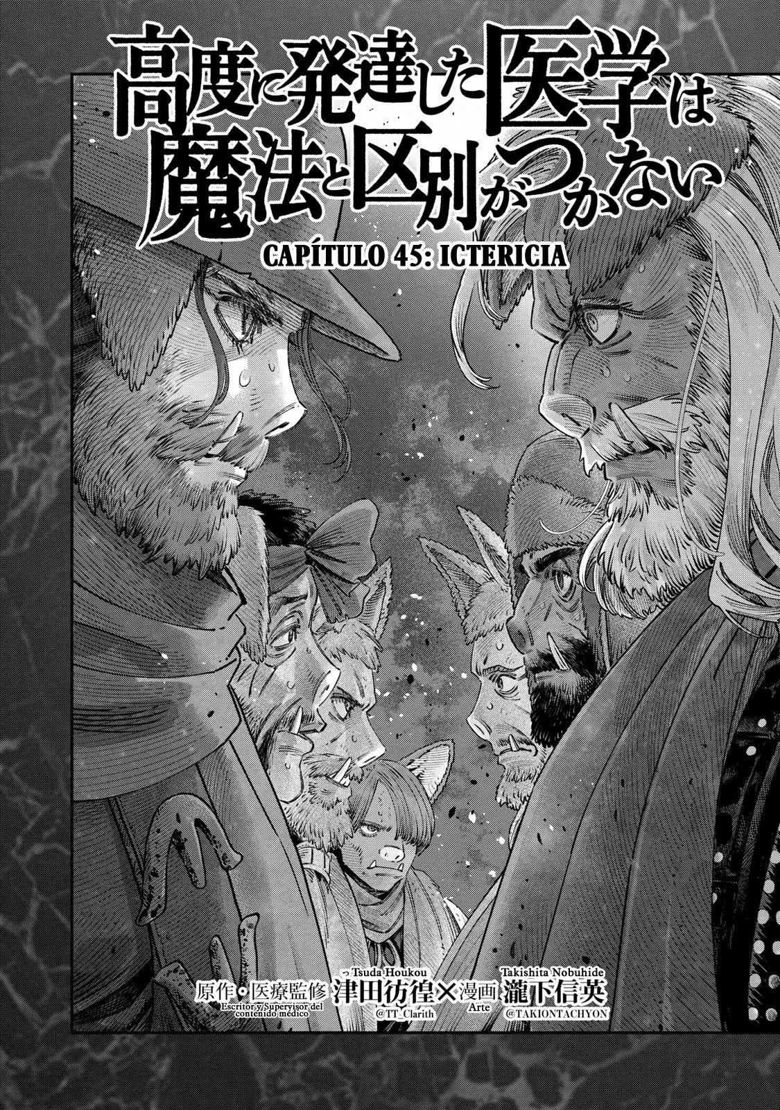 Koudou Ni Hattatsu Shita Igaku Wa Mahou To Kubetsu Ga Tsukanai - Capítulo 45 - Página 7 - LectorTMOo