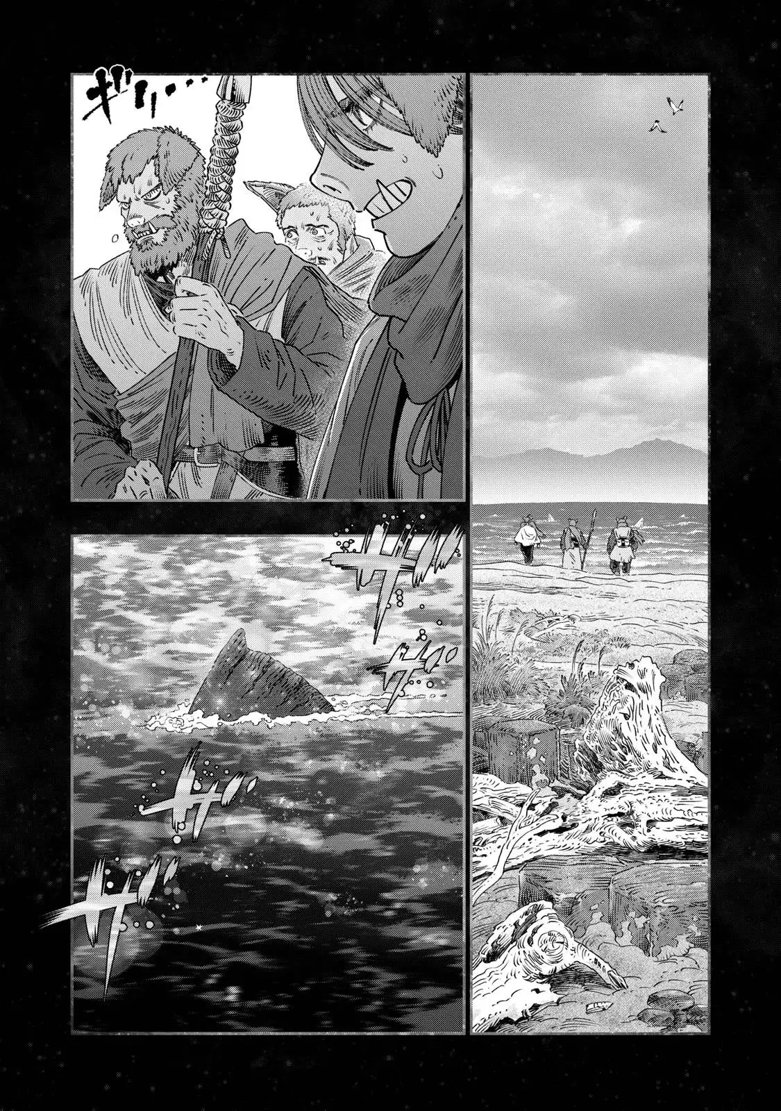 Koudou Ni Hattatsu Shita Igaku Wa Mahou To Kubetsu Ga Tsukanai - Capítulo 45 - Página 10 - LectorTMOo