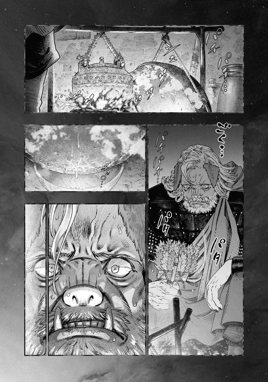 Koudou Ni Hattatsu Shita Igaku Wa Mahou To Kubetsu Ga Tsukanai - Capítulo 45 - Página 20 - LectorTMOo