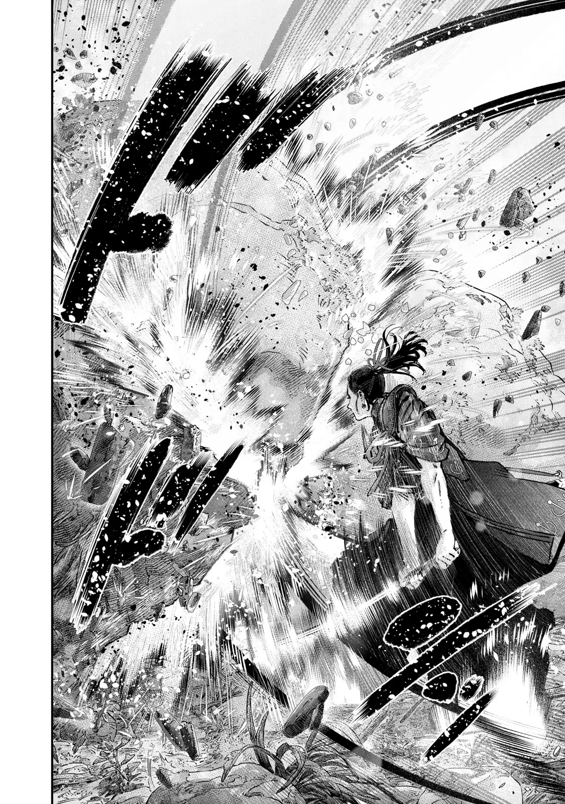 Koudou Ni Hattatsu Shita Igaku Wa Mahou To Kubetsu Ga Tsukanai - Capítulo 46.5 - Página 8 - LectorTMOo