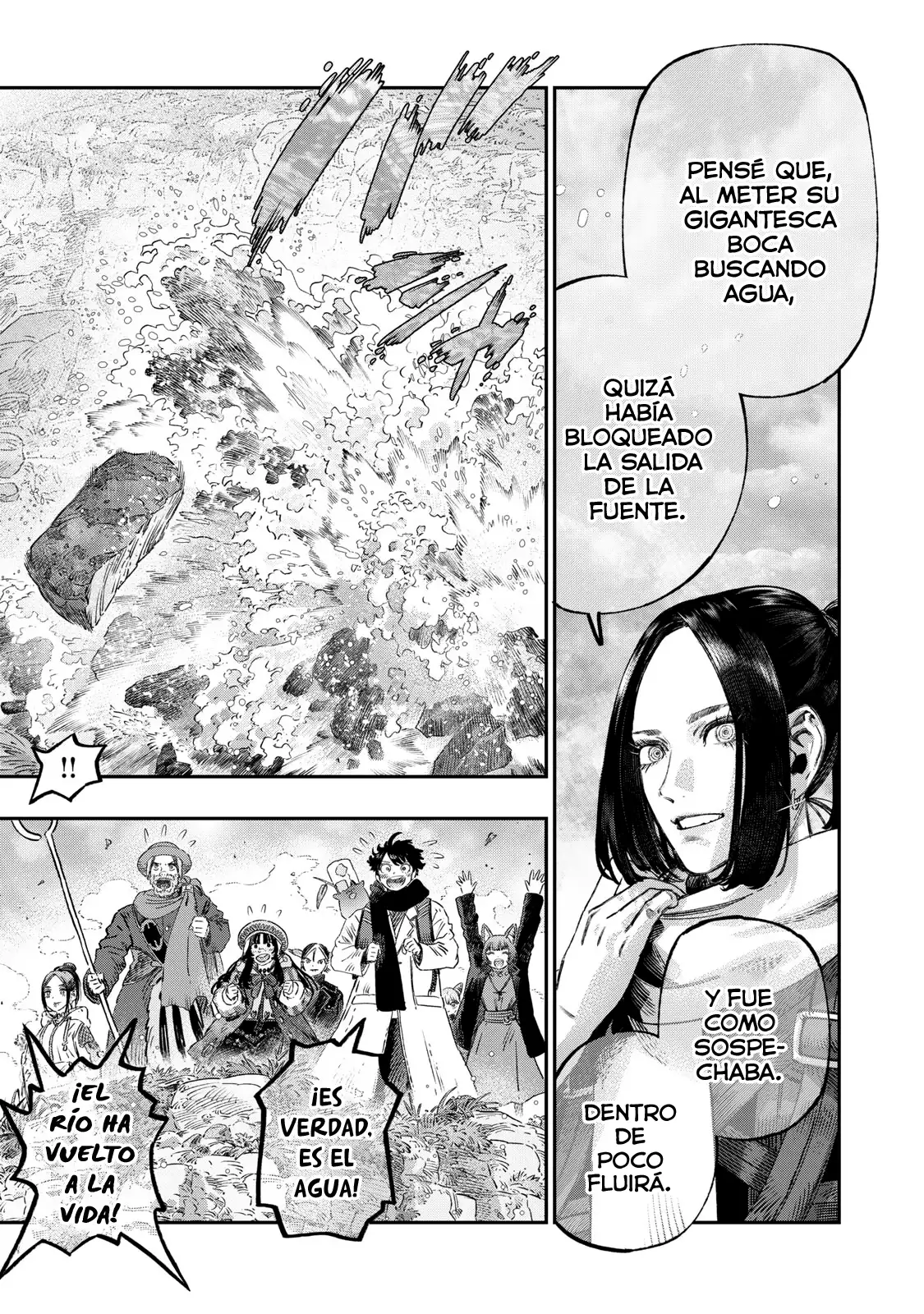 Koudou Ni Hattatsu Shita Igaku Wa Mahou To Kubetsu Ga Tsukanai - Capítulo 46.5 - Página 11 - LectorTMOo