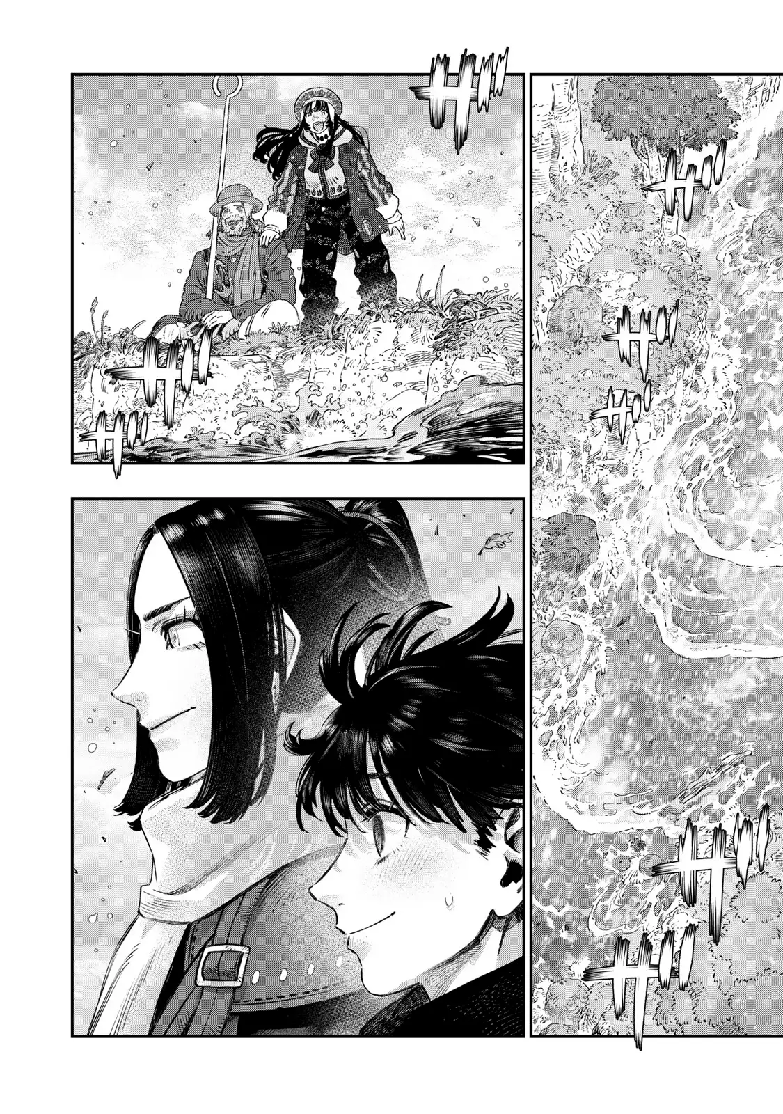 Koudou Ni Hattatsu Shita Igaku Wa Mahou To Kubetsu Ga Tsukanai - Capítulo 46.5 - Página 12 - LectorTMOo