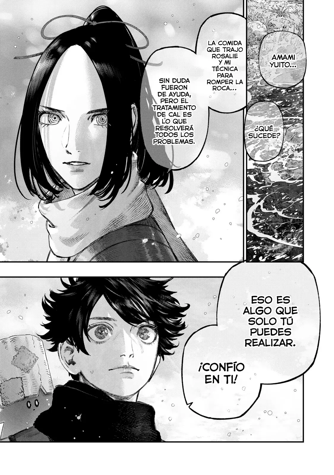 Koudou Ni Hattatsu Shita Igaku Wa Mahou To Kubetsu Ga Tsukanai - Capítulo 46.5 - Página 13 - LectorTMOo