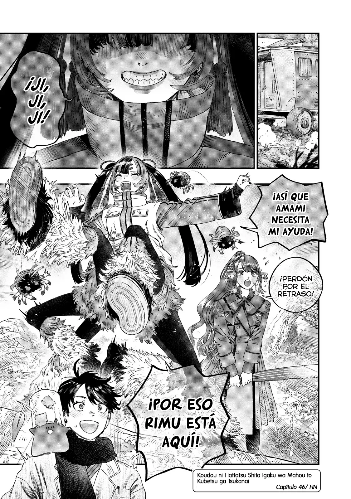 Koudou Ni Hattatsu Shita Igaku Wa Mahou To Kubetsu Ga Tsukanai - Capítulo 46.5 - Página 15 - LectorTMOo