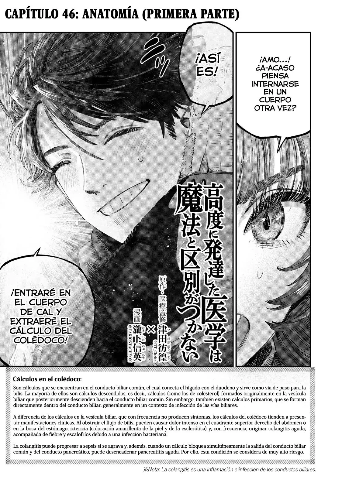 Koudou Ni Hattatsu Shita Igaku Wa Mahou To Kubetsu Ga Tsukanai - Capítulo 46 - Página 4 - LectorTMOo