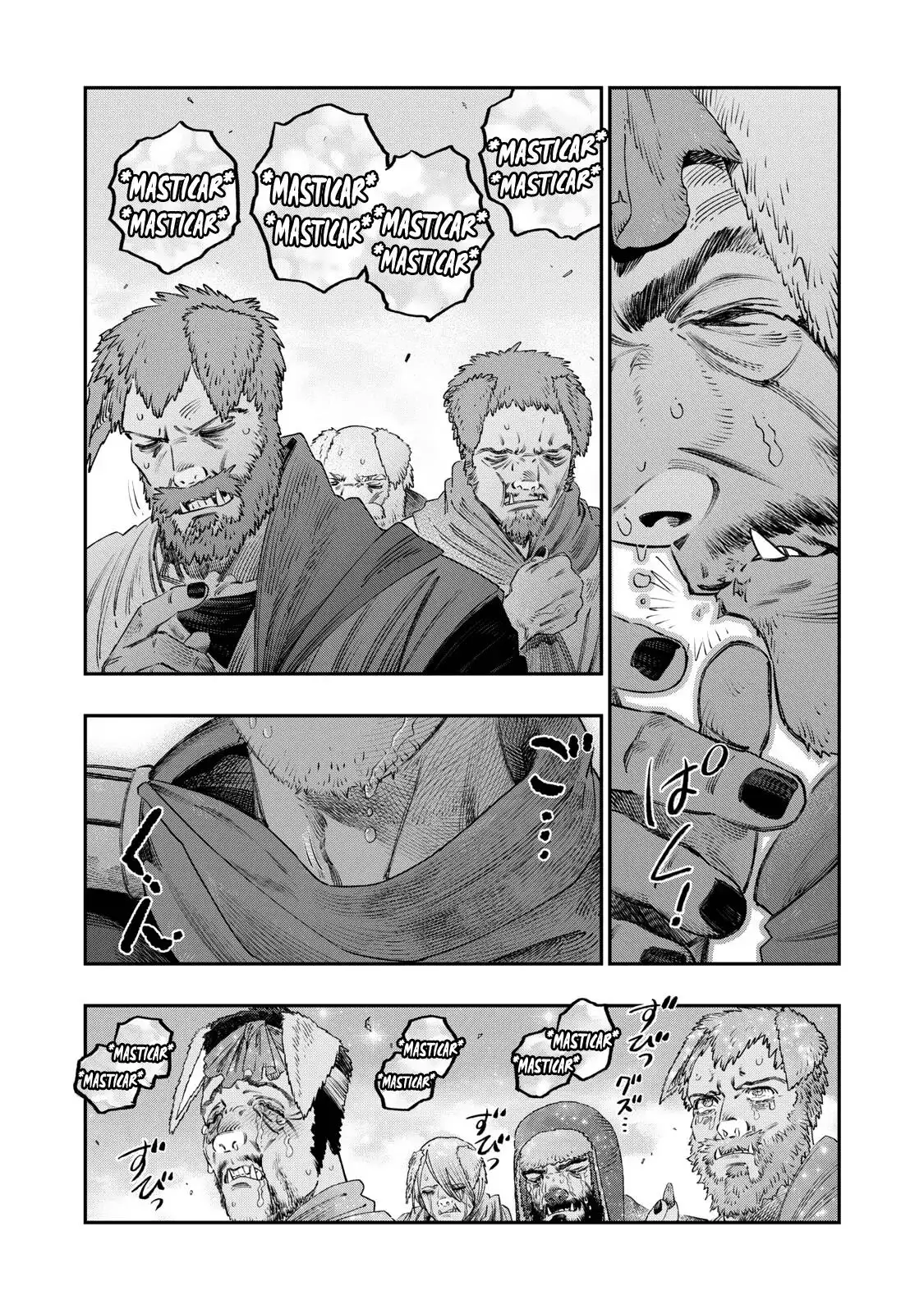 Koudou Ni Hattatsu Shita Igaku Wa Mahou To Kubetsu Ga Tsukanai - Capítulo 46 - Página 17 - LectorTMOo