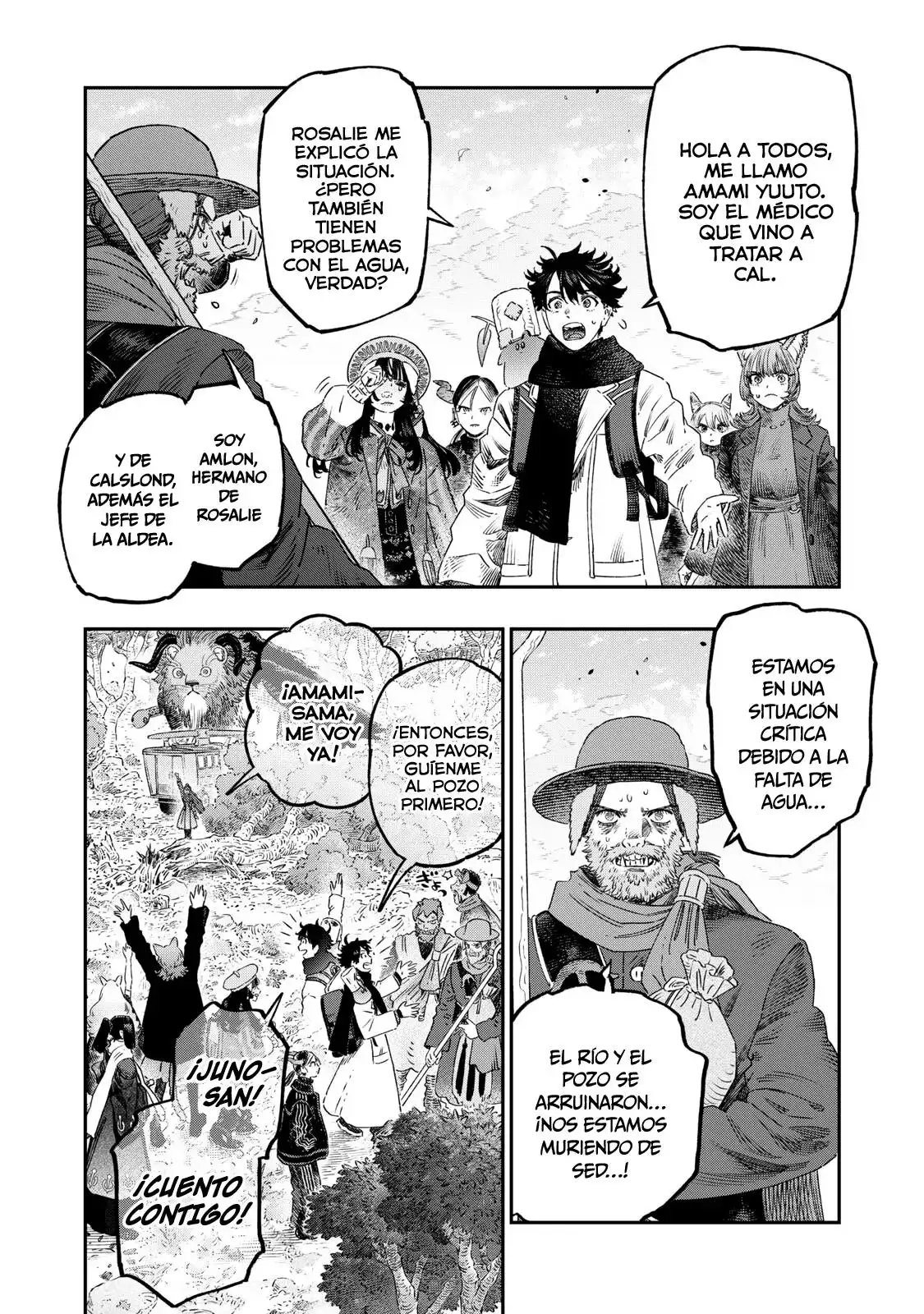Koudou Ni Hattatsu Shita Igaku Wa Mahou To Kubetsu Ga Tsukanai - Capítulo 46 - Página 20 - LectorTMOo