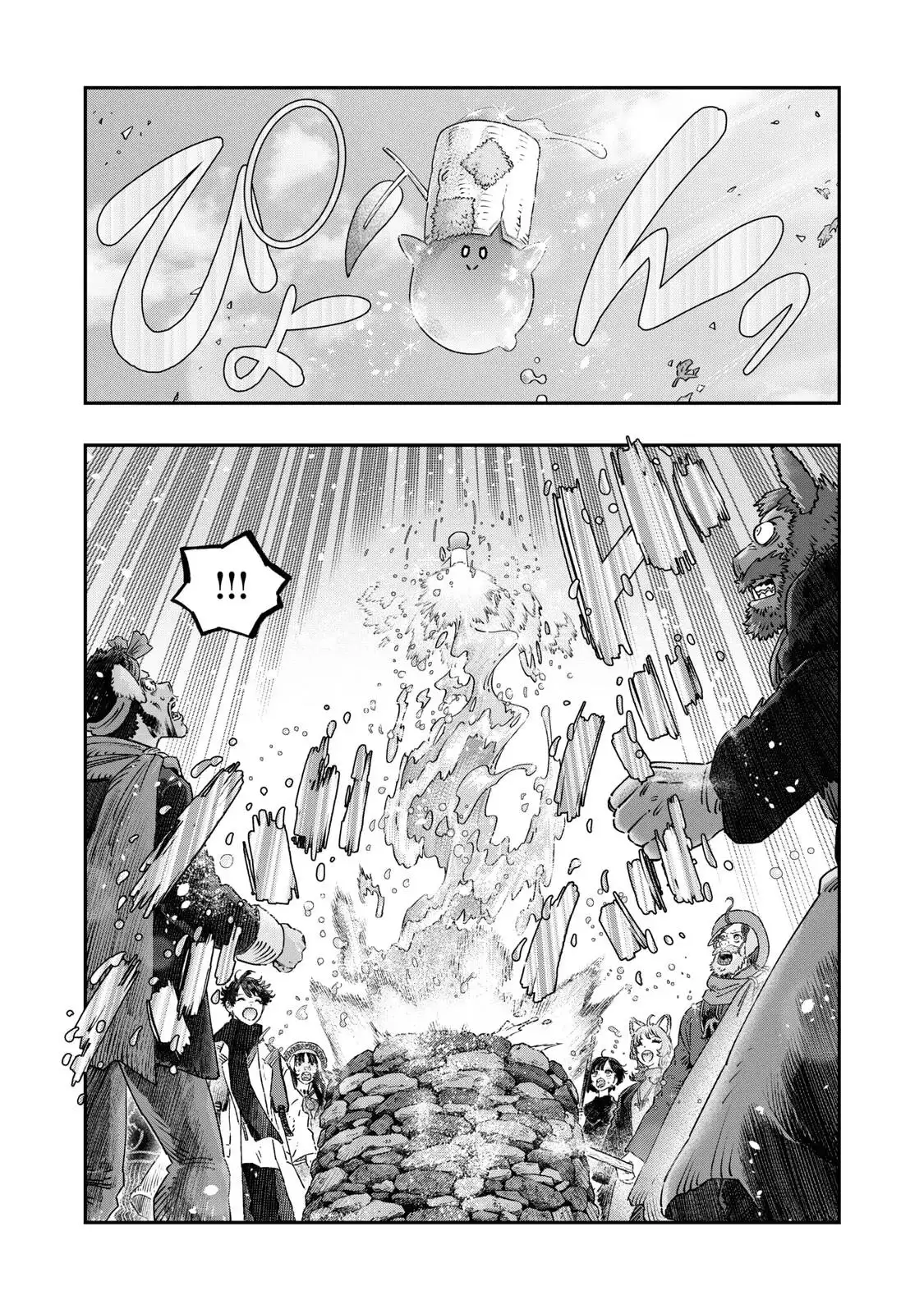 Koudou Ni Hattatsu Shita Igaku Wa Mahou To Kubetsu Ga Tsukanai - Capítulo 46 - Página 21 - LectorTMOo