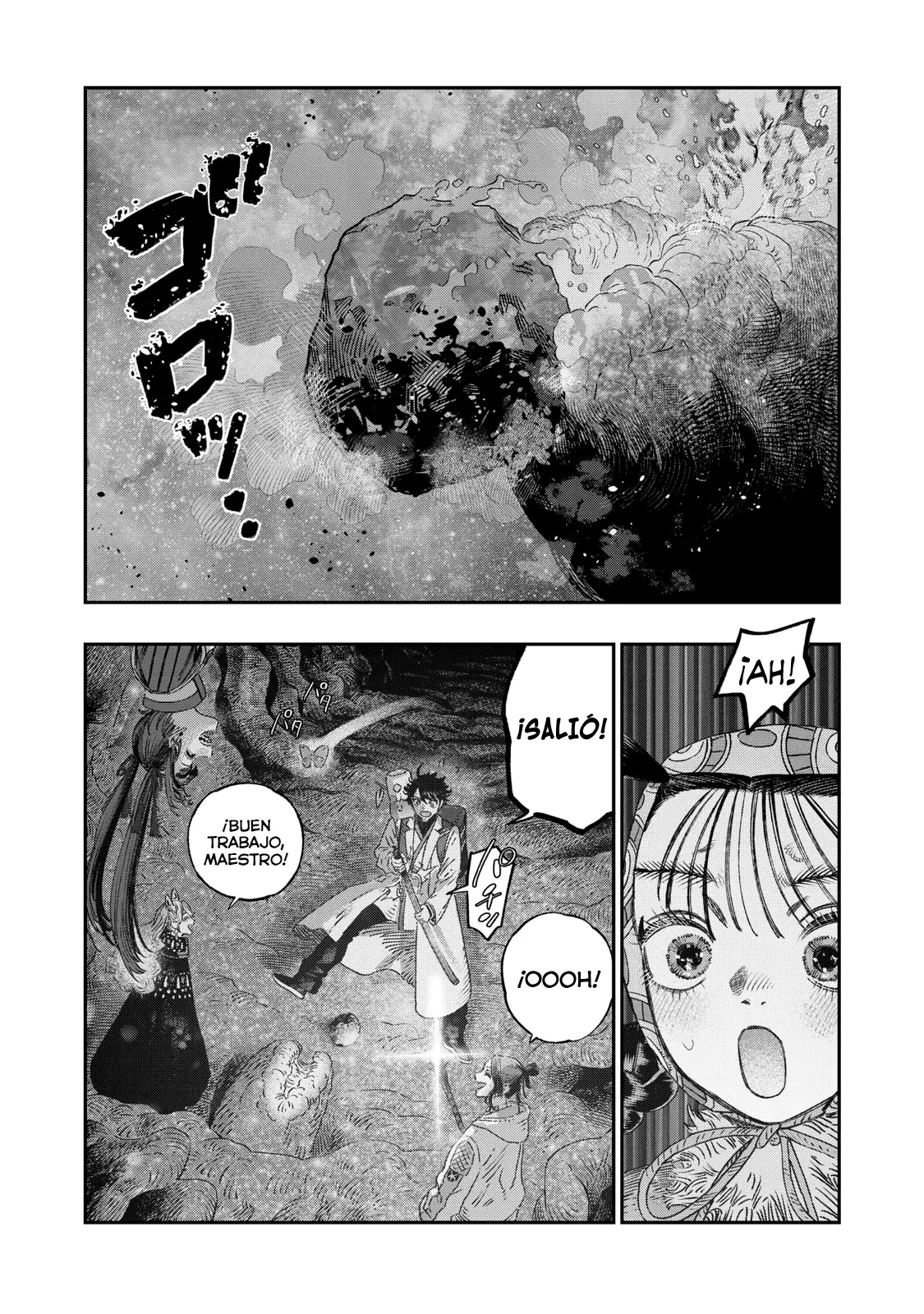Koudou Ni Hattatsu Shita Igaku Wa Mahou To Kubetsu Ga Tsukanai - Capítulo 47 - Página 47 - LectorTMOo