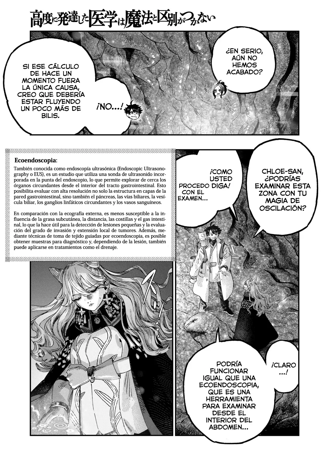 Koudou Ni Hattatsu Shita Igaku Wa Mahou To Kubetsu Ga Tsukanai - Capítulo 48 - Página 2 - LectorTMOo