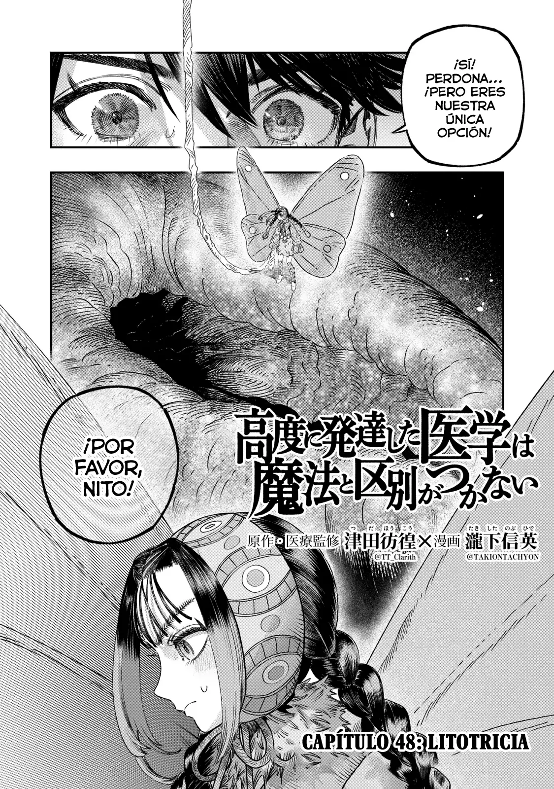 Koudou Ni Hattatsu Shita Igaku Wa Mahou To Kubetsu Ga Tsukanai - Capítulo 48 - Página 5 - LectorTMOo