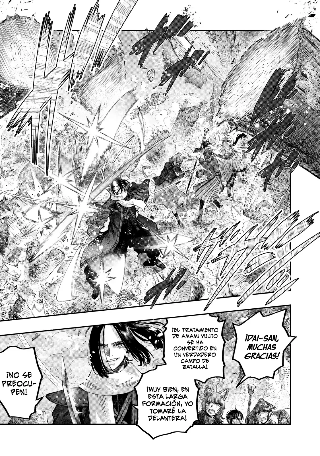 Koudou Ni Hattatsu Shita Igaku Wa Mahou To Kubetsu Ga Tsukanai - Capítulo 48 - Página 31 - LectorTMOo