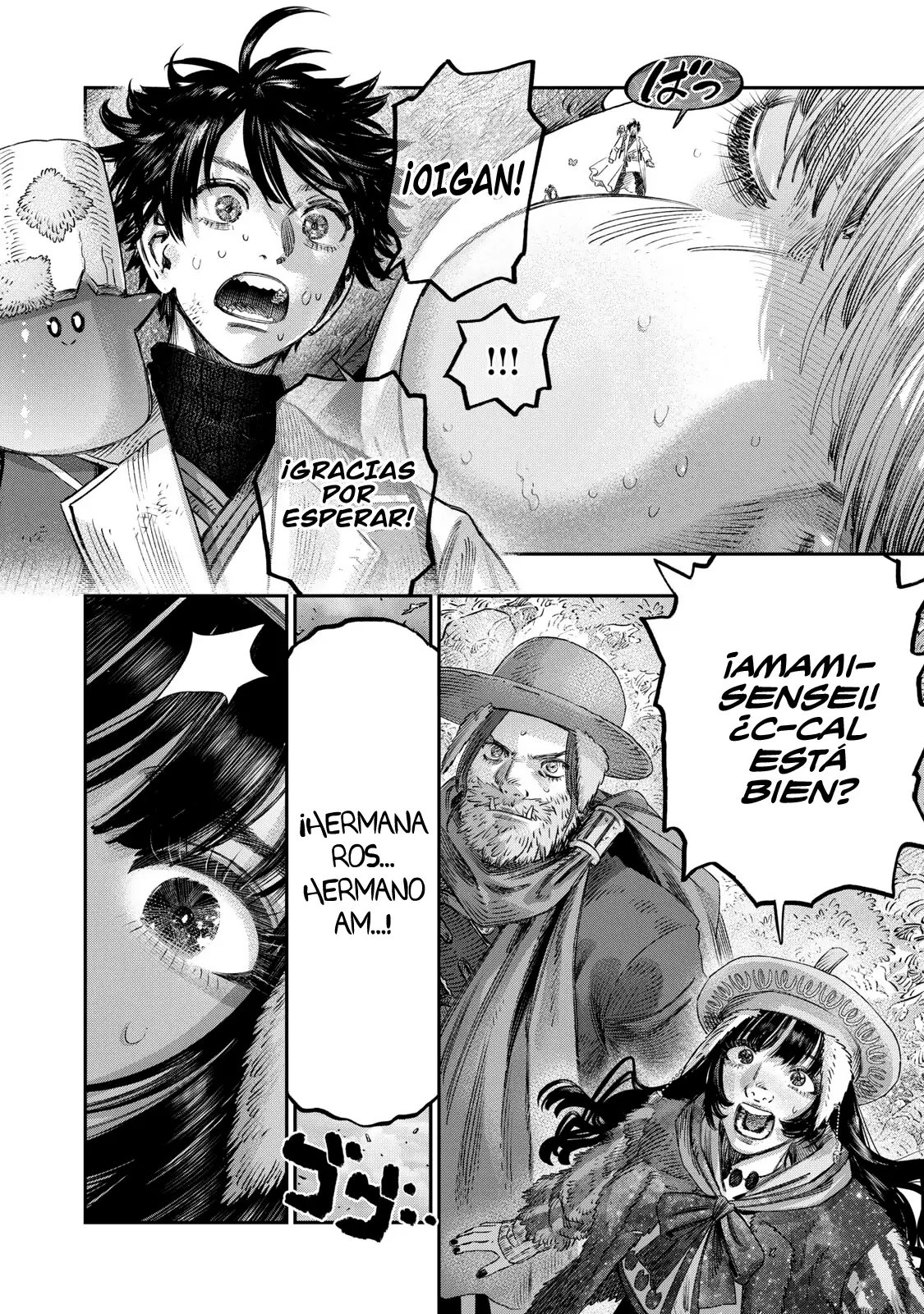 Koudou Ni Hattatsu Shita Igaku Wa Mahou To Kubetsu Ga Tsukanai - Capítulo 48 - Página 44 - LectorTMOo