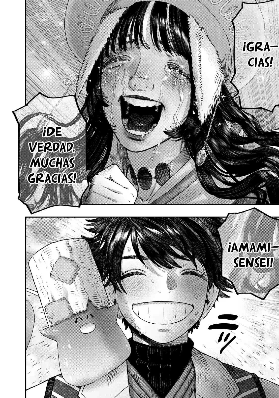 Koudou Ni Hattatsu Shita Igaku Wa Mahou To Kubetsu Ga Tsukanai - Capítulo 48 - Página 46 - LectorTMOo