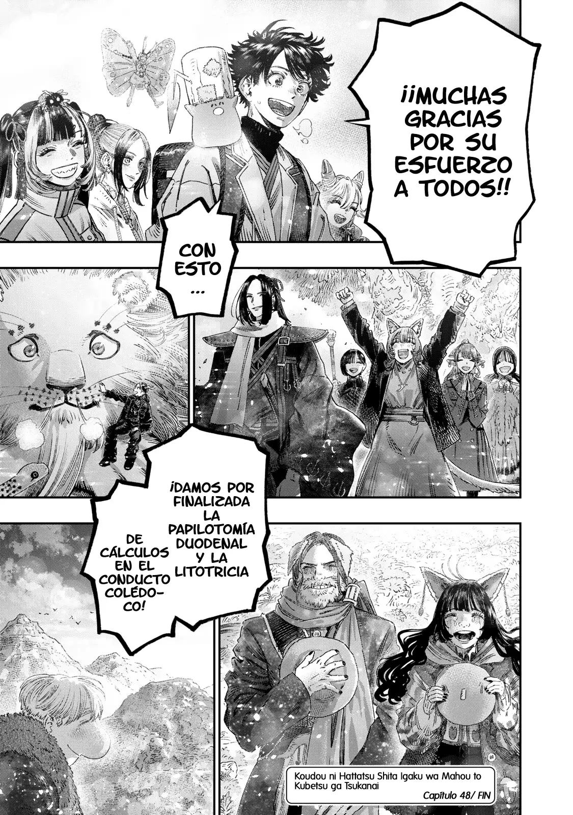 Koudou Ni Hattatsu Shita Igaku Wa Mahou To Kubetsu Ga Tsukanai - Capítulo 48 - Página 47 - LectorTMOo