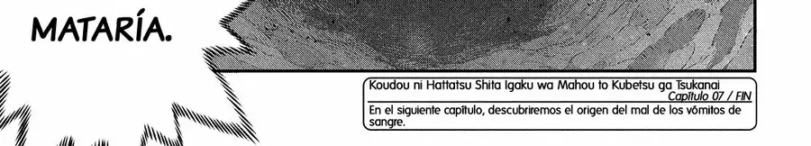 Koudou Ni Hattatsu Shita Igaku Wa Mahou To Kubetsu Ga Tsukanai - Capítulo 7 - Página 9 - LectorTMOo