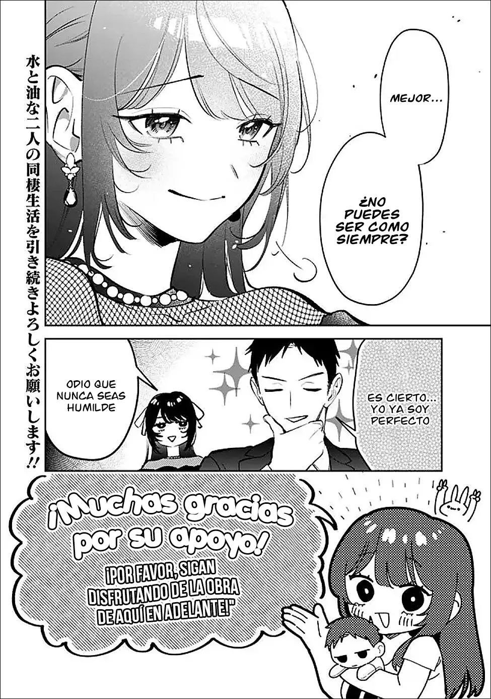 KouKou Jidai - Capítulo 26.5 - Página 5 - LectorTMOo