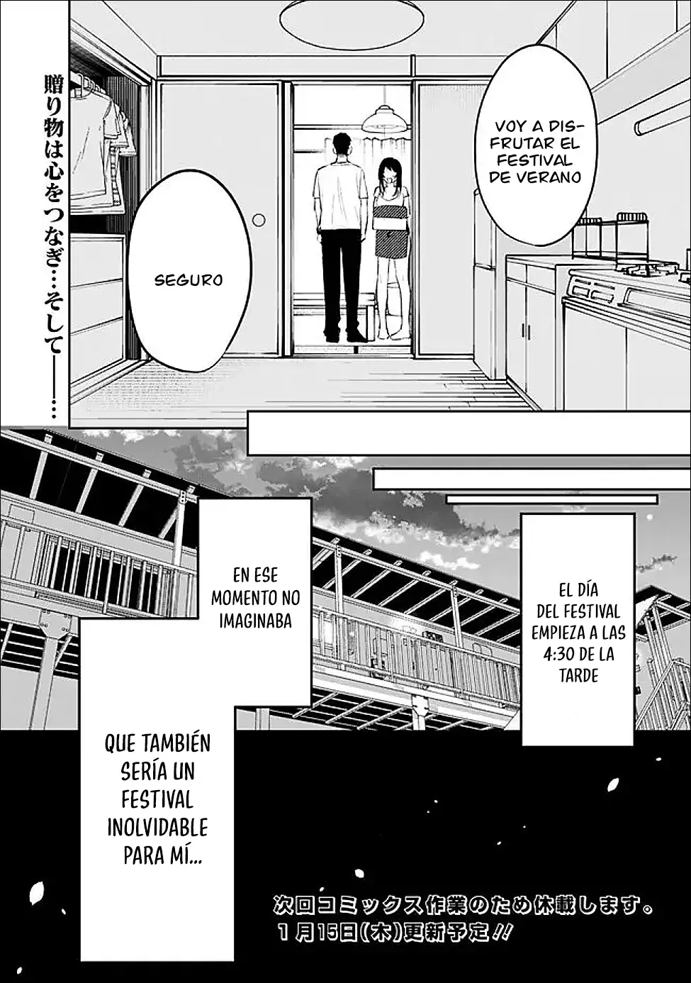 KouKou Jidai - Capítulo 27 - Página 20 - LectorTMOo