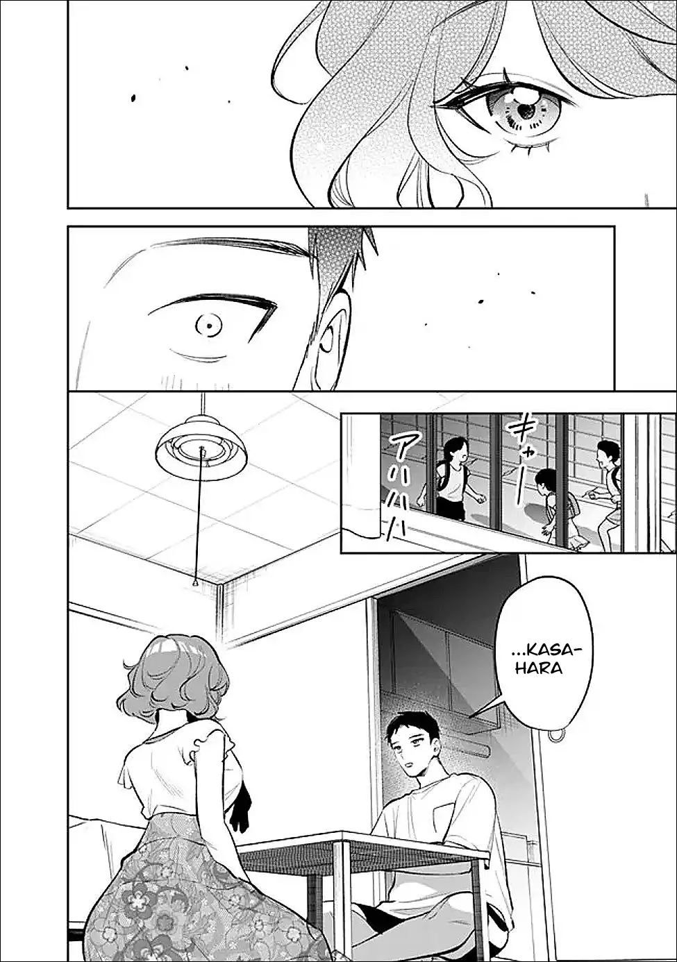 KouKou Jidai capítulo 28 página 16