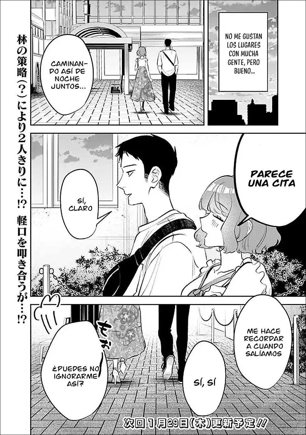 KouKou Jidai capítulo 28 página 18