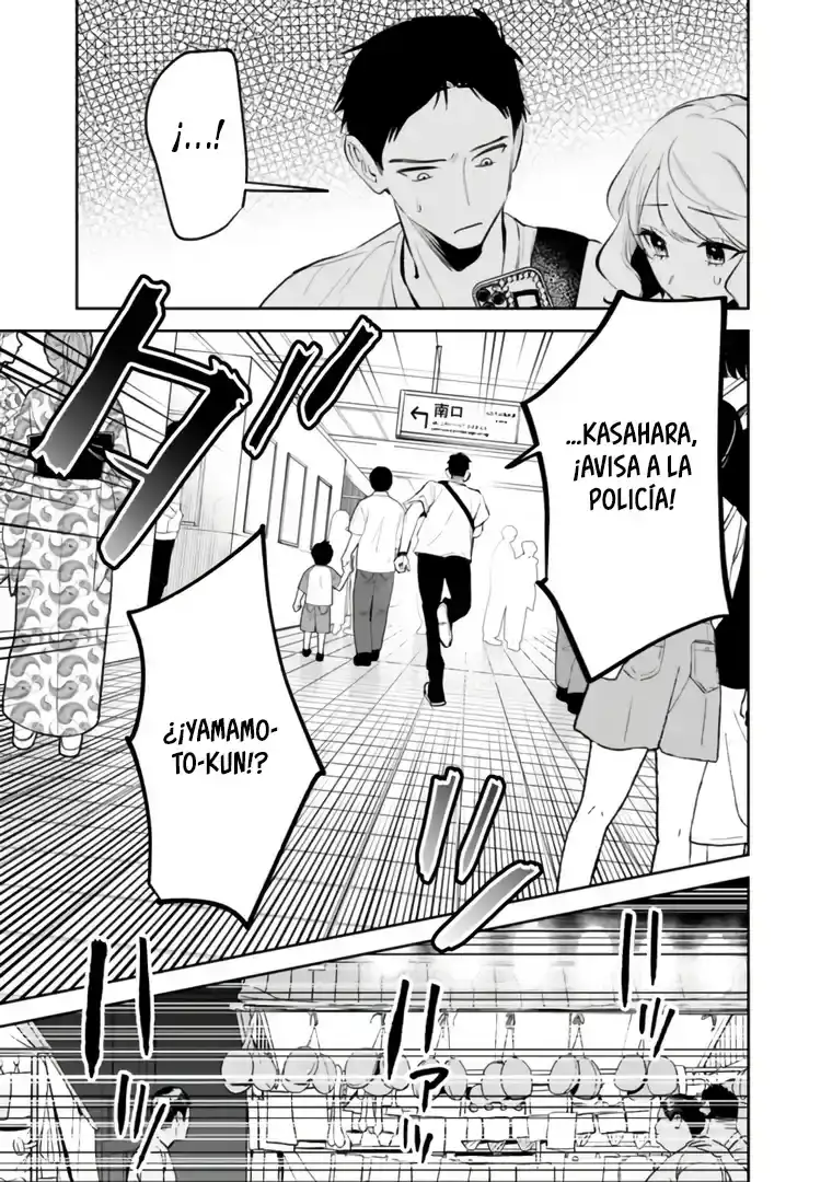 KouKou Jidai - Capítulo 29 - Página 12 - LectorTMOo
