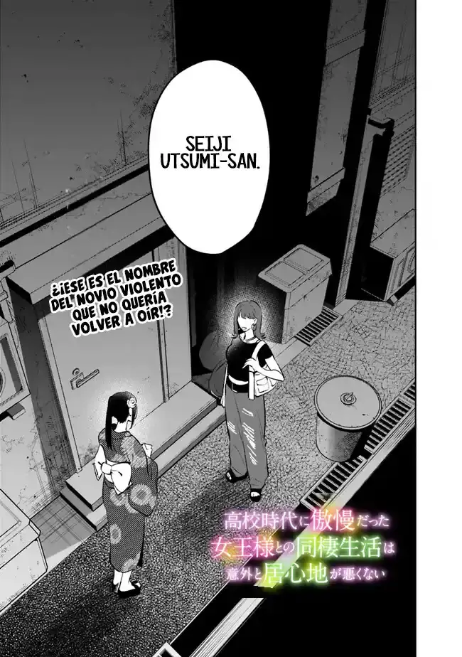 KouKou Jidai - Capítulo 30 - Página 4 - LectorTMOo