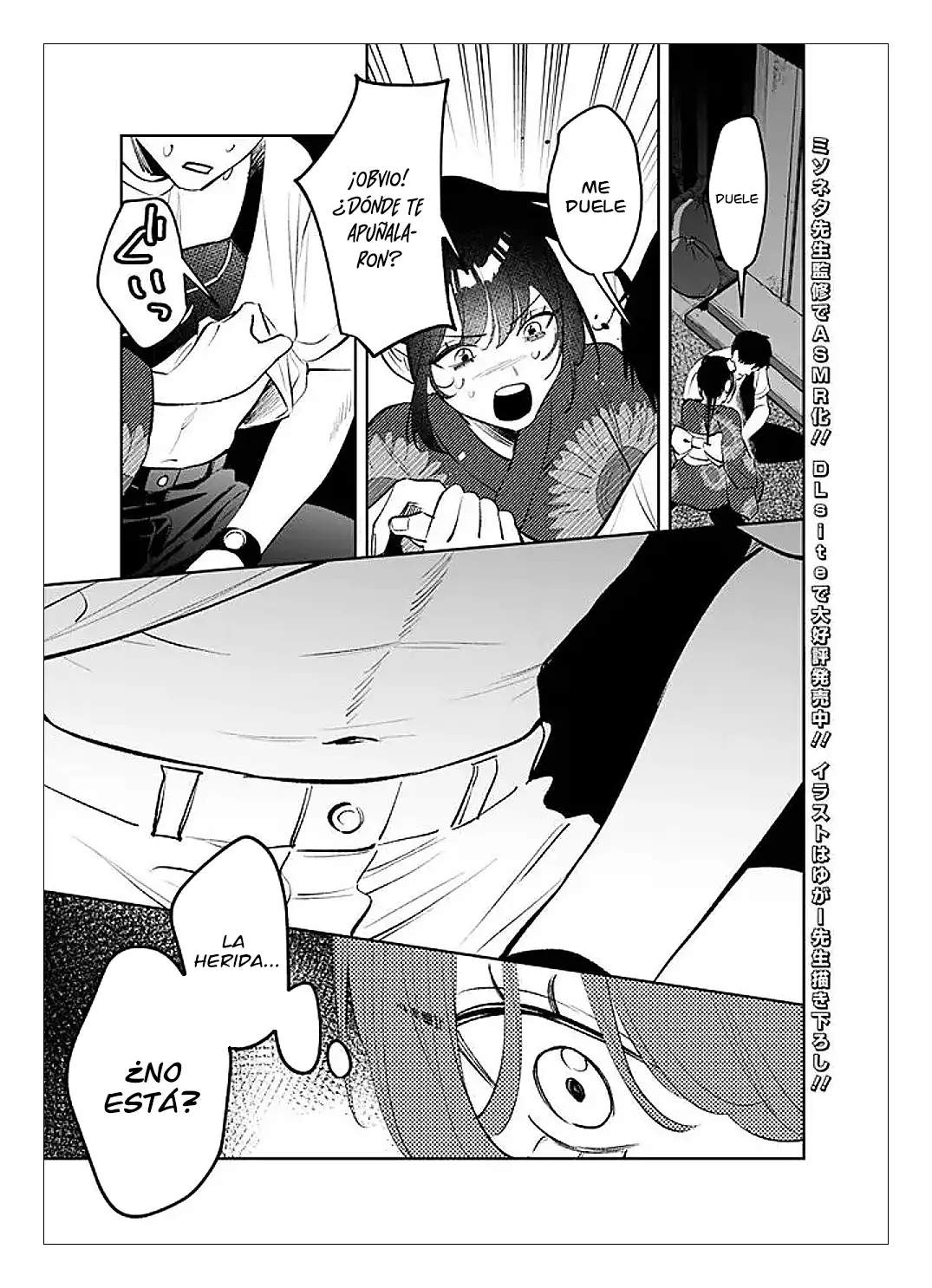 KouKou Jidai - Capítulo 31 - Página 5 - LectorTMOo