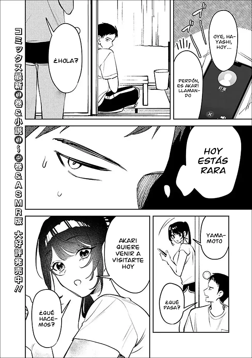 KouKou Jidai - Capítulo 32 - Página 4 - LectorTMOo