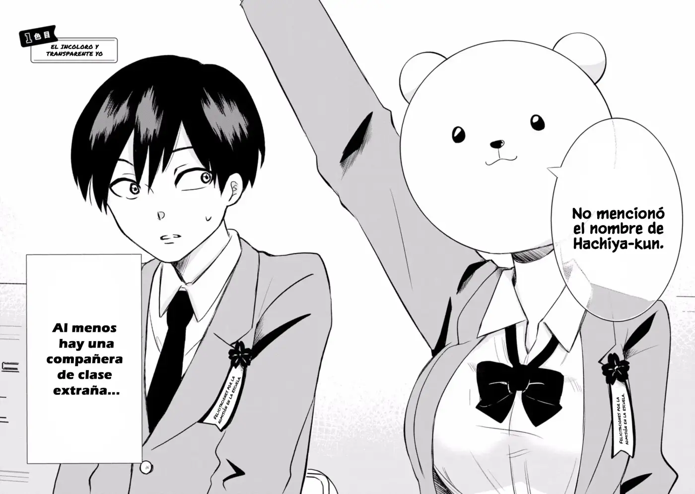 Kumakura-san To Boku - Capítulo 1 - Página 8 - LectorTMOo