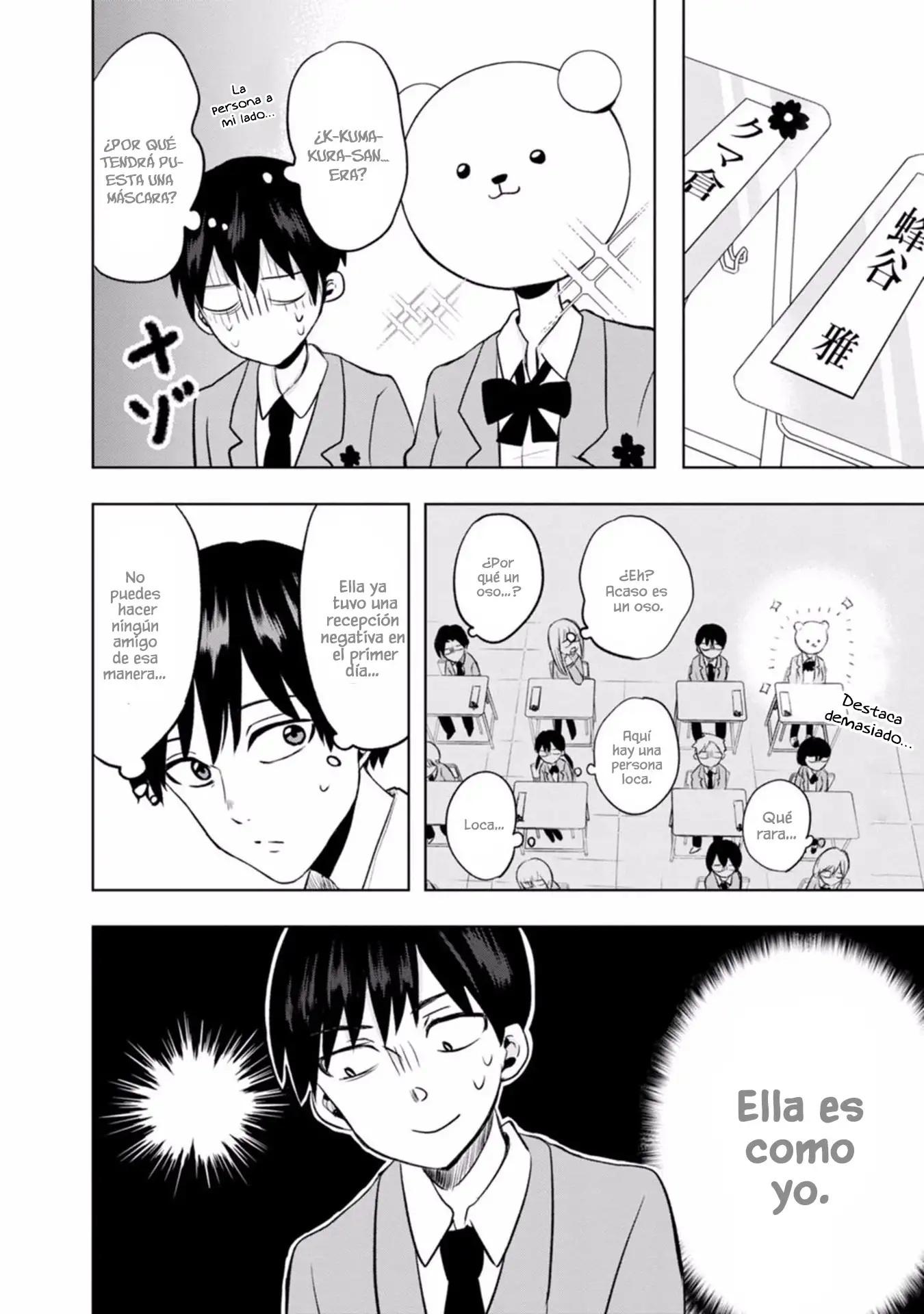 Kumakura-san To Boku - Capítulo 1 - Página 9 - LectorTMOo