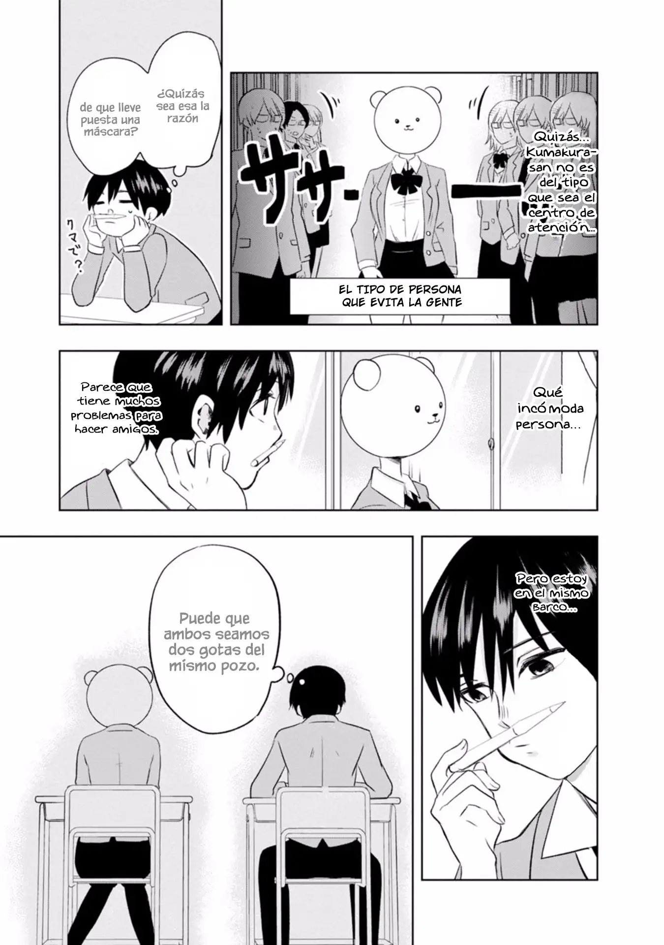 Kumakura-san To Boku - Capítulo 1 - Página 12 - LectorTMOo