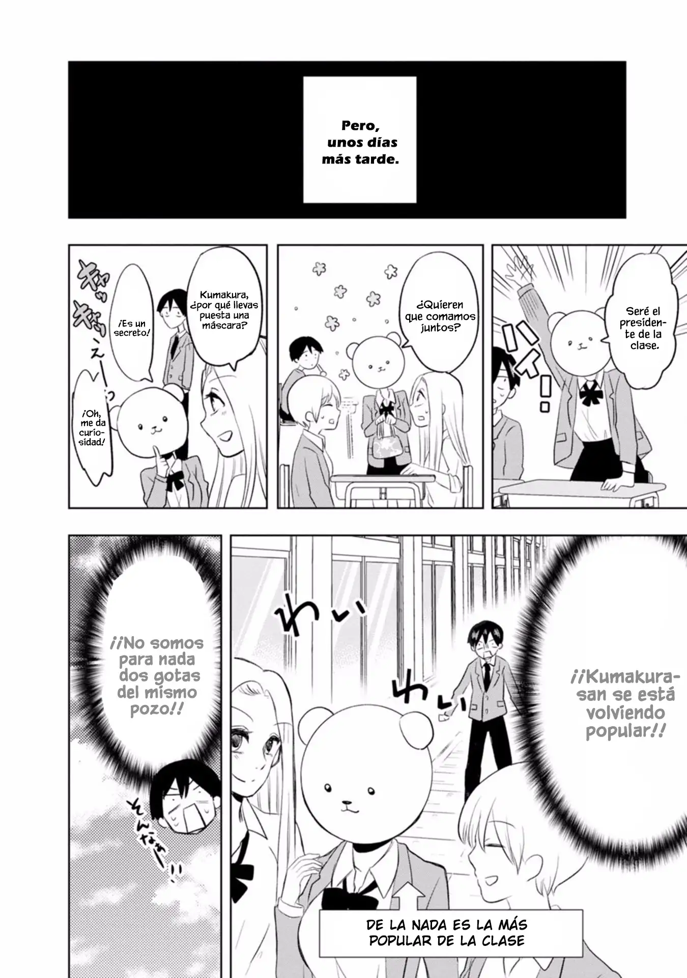 Kumakura-san To Boku - Capítulo 1 - Página 13 - LectorTMOo