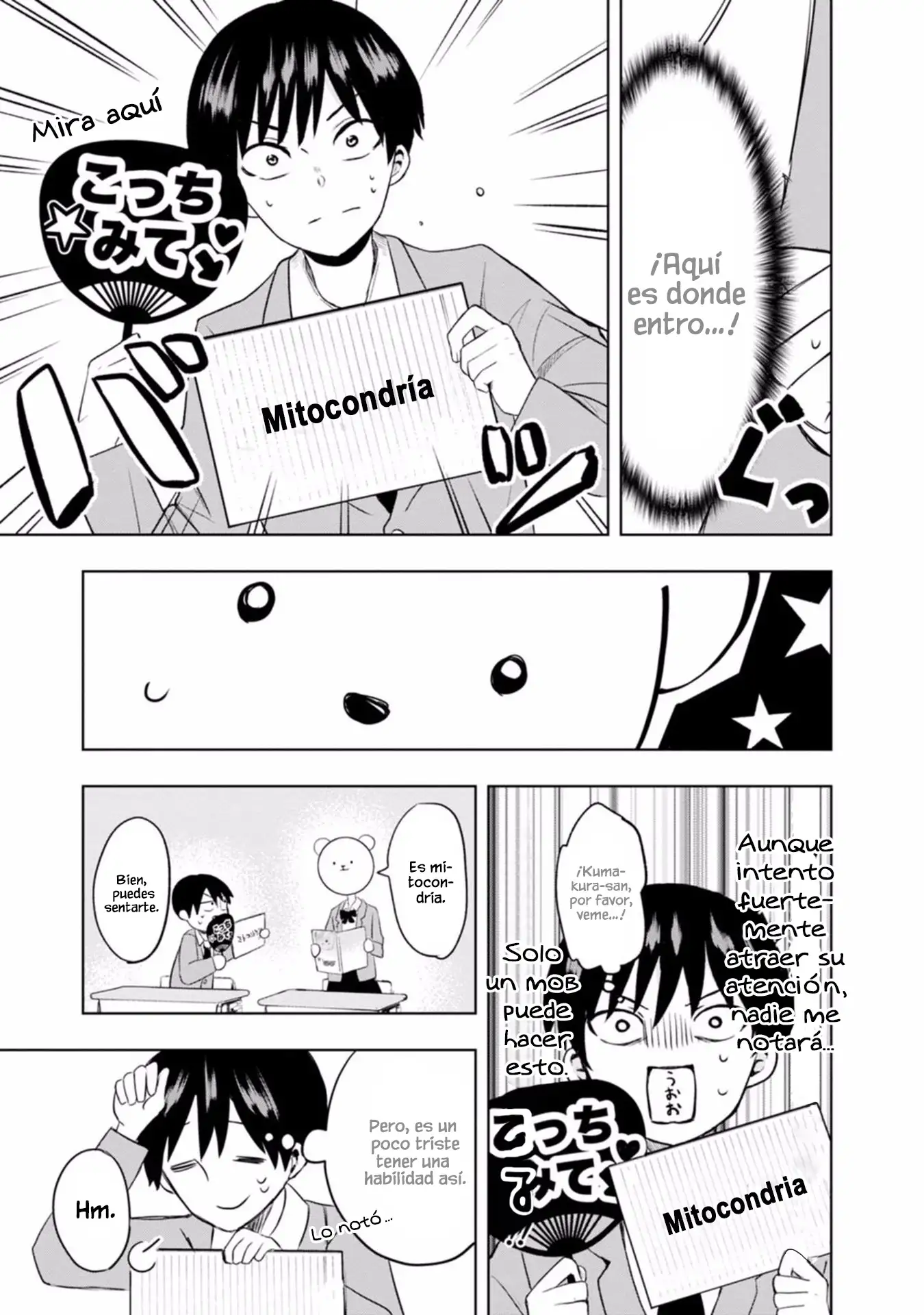 Kumakura-san To Boku - Capítulo 1 - Página 16 - LectorTMOo