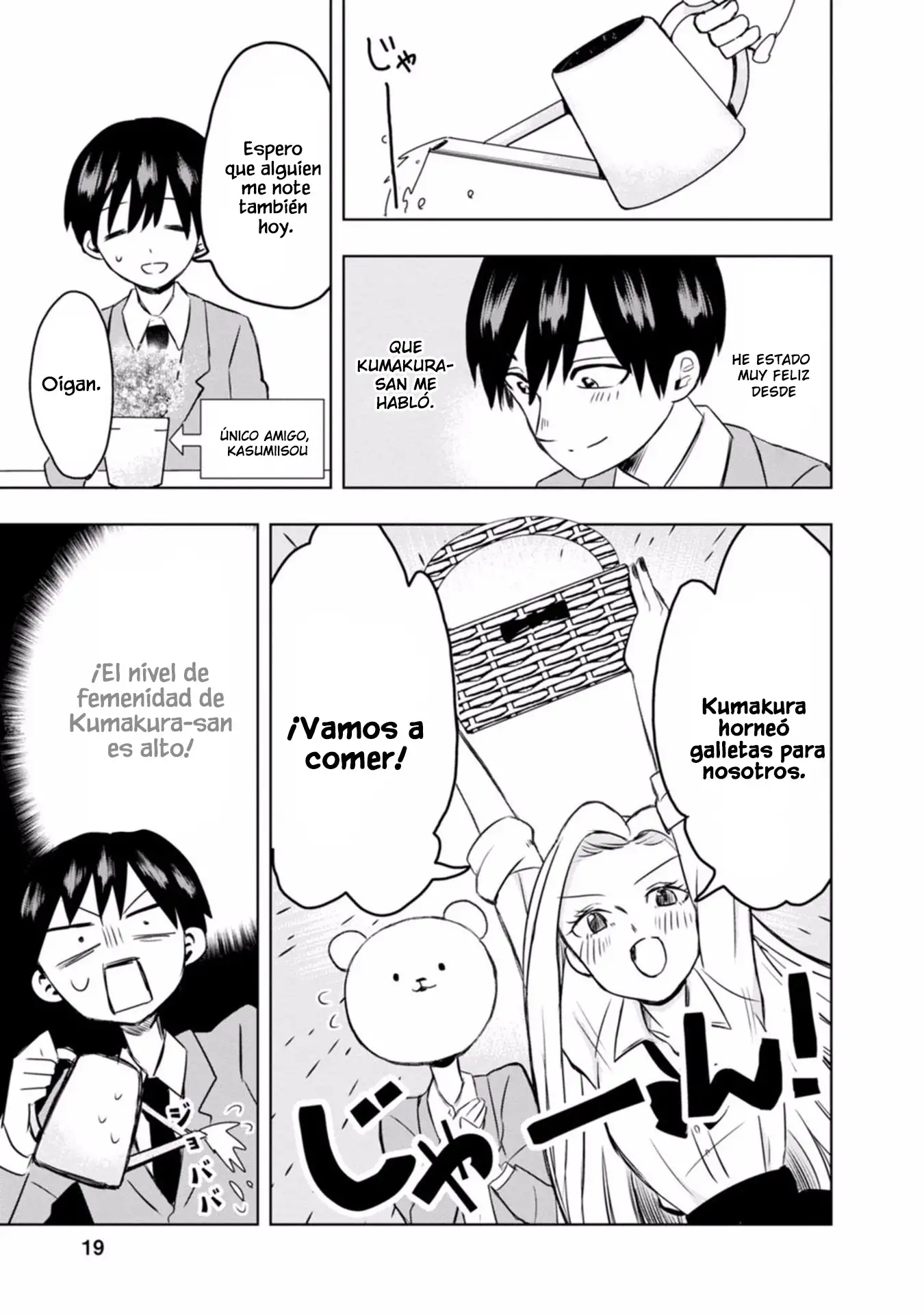 Kumakura-san To Boku - Capítulo 1 - Página 18 - LectorTMOo