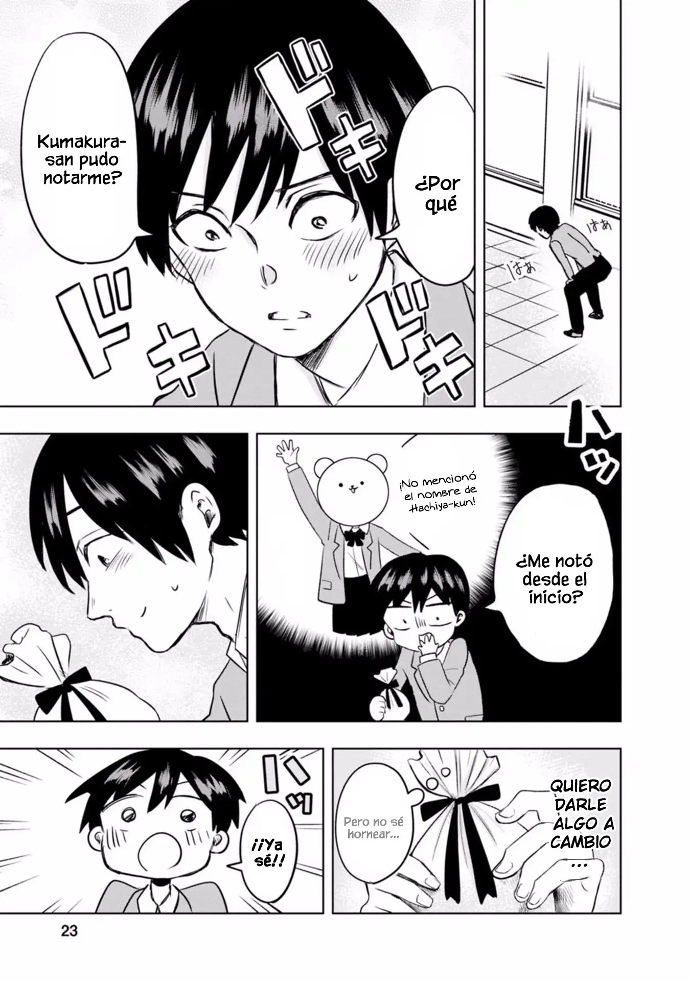 Kumakura-san To Boku - Capítulo 1 - Página 22 - LectorTMOo